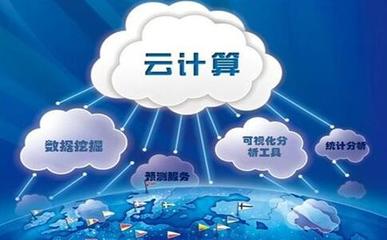 不含互聯網資源協作服務與僅限互聯網資源協作服務的區別